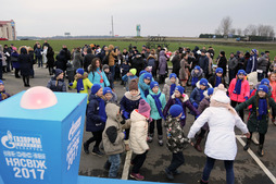 Во время церемонии открытия