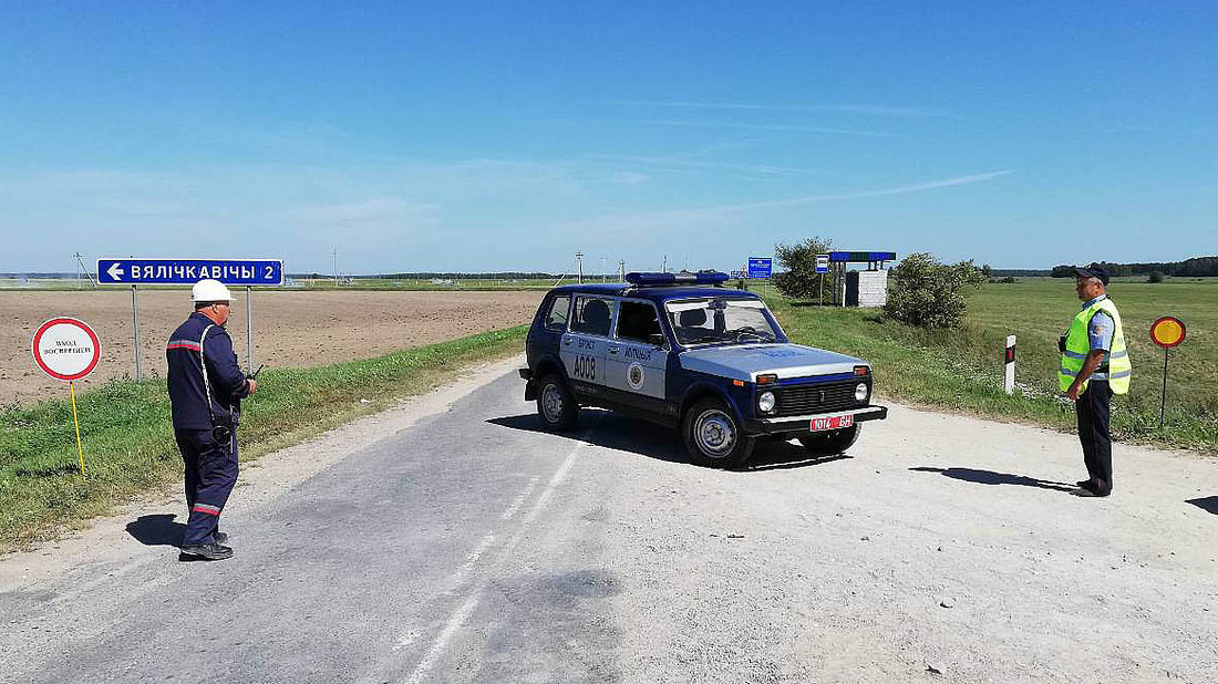 Во время перекрытия дороги к месту тренировки