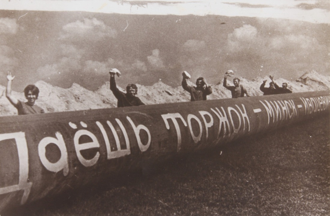 Строительство магистрального газопровода "Торжок — Минск — Ивацевичи", 1974 г.