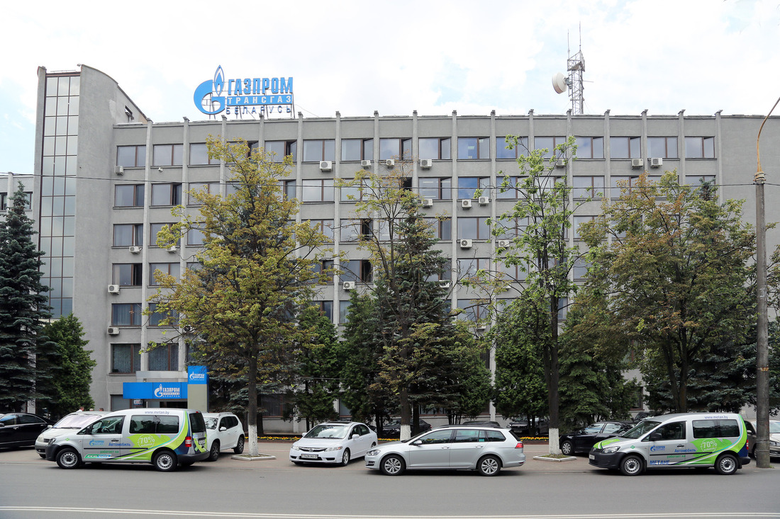 Центральный офис ОАО "Газпром трансгаз Беларусь" в Минске